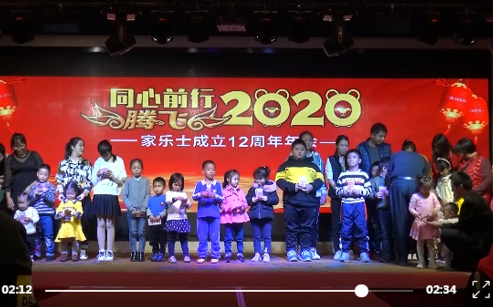 家樂事5S凈水器“三代同享紅利”，福利持續(xù)領(lǐng)跑中國私營企業(yè)