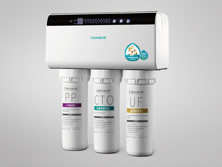 家樂(lè)事5S凈水器CL-DR-B203安裝指導(dǎo)視頻
