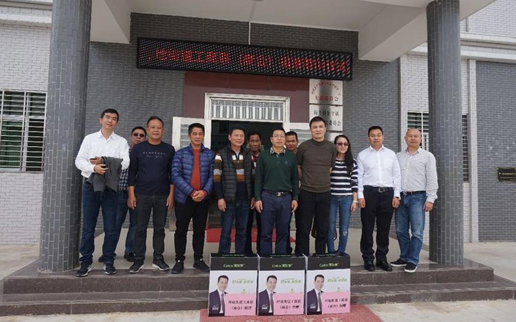 家樂士積極踐行企業(yè)社會責(zé)任，參與坪地街道海豐精準(zhǔn)扶貧工作