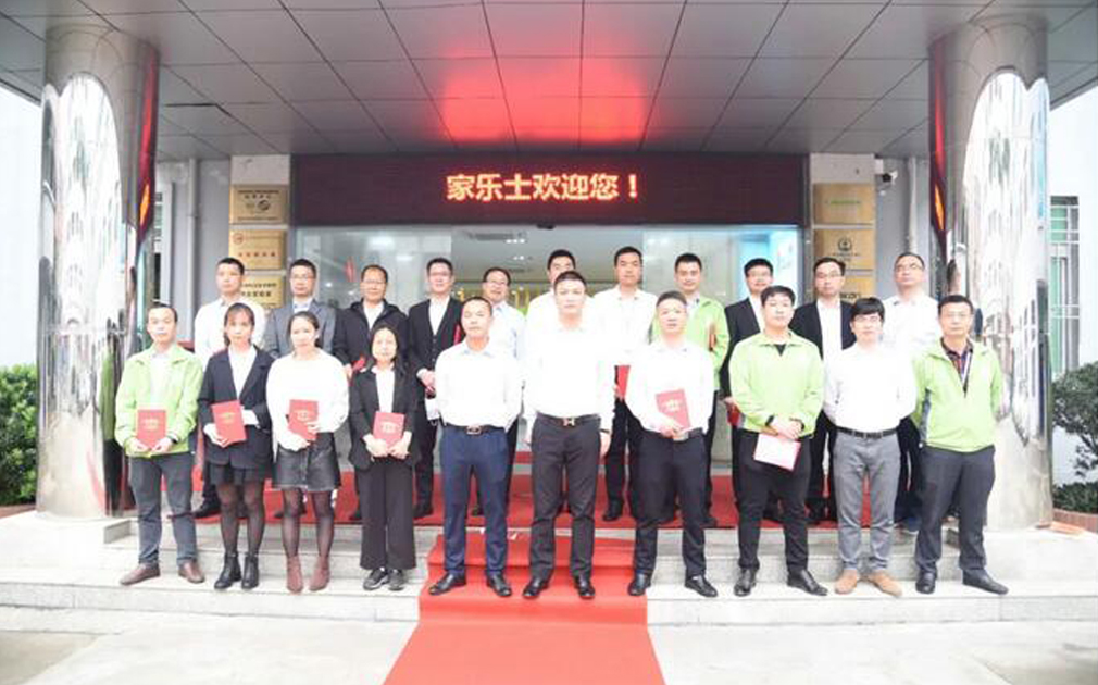 共克時(shí)艱 同舟共濟(jì)|記疫情復(fù)工后家樂事5S凈水器第一個(gè)線下早會(huì) 