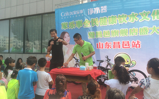 湖北襄陽代理姚總攜手家樂事5S凈水器，凈水器市場“襄陽大戰(zhàn)”一觸即發(fā) 