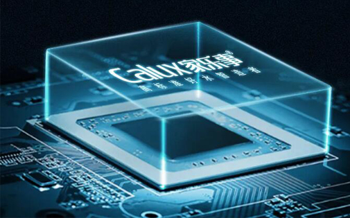 家樂事沸騰ＣＬ-029即熱式飲水機全新上市，五檔水溫調(diào)節(jié)選擇