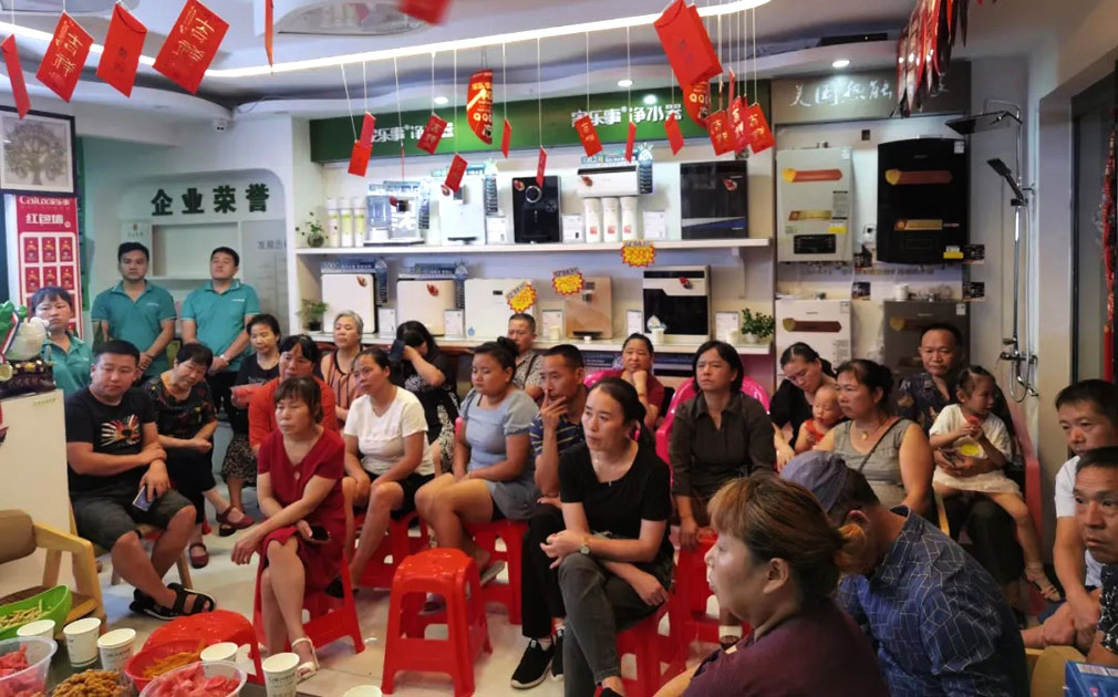 張家界老客戶答謝會！說不完的水健康