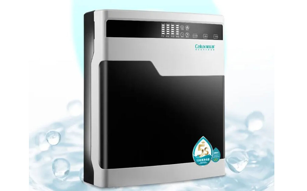 【凈水器廠家深度測試】看我測C201富鍶凈水器鍶含量比例！