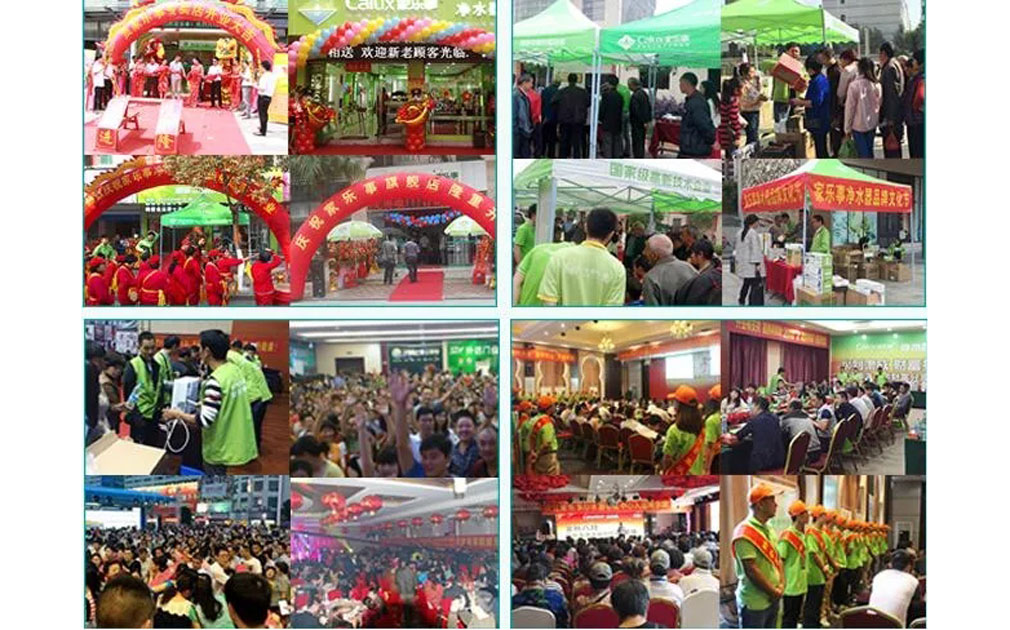 家樂事凈水器“暖冬行動(dòng)”全面啟動(dòng)，以凈水之名護(hù)民生 