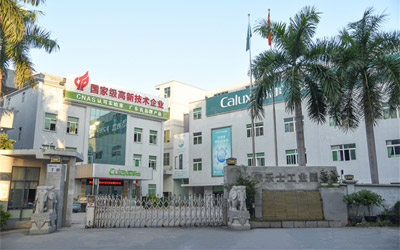 有一種企業(yè)責(zé)任，叫挺身而出 