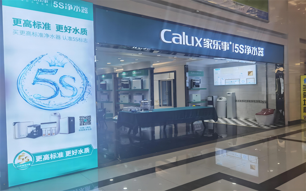 45歲，他選擇家樂事，做“斜杠中年”！