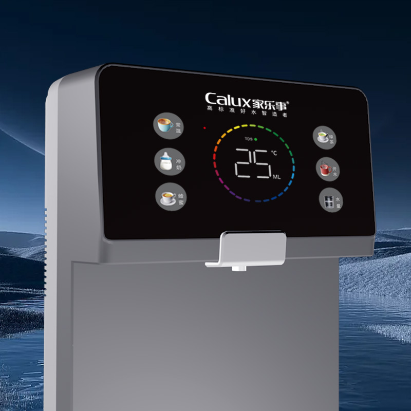 速騰管線機(jī)CL-032（灰色）