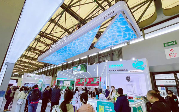 【2024AWE直擊、首日盛況】家樂事攜王牌凈水系列震撼亮相！『圖集』