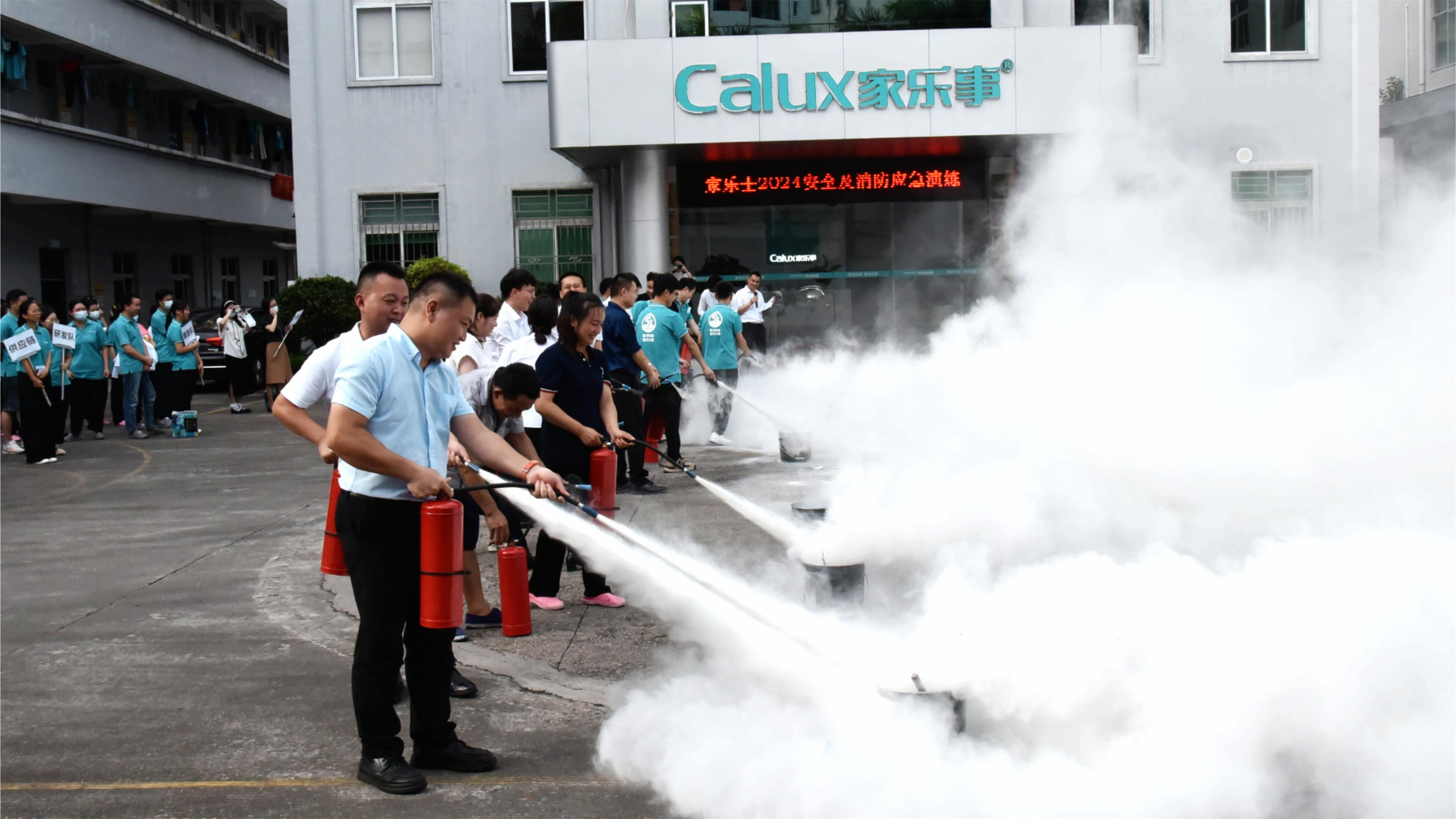 安全生產(chǎn)月|提升應(yīng)急能力，筑牢企業(yè)安全防線