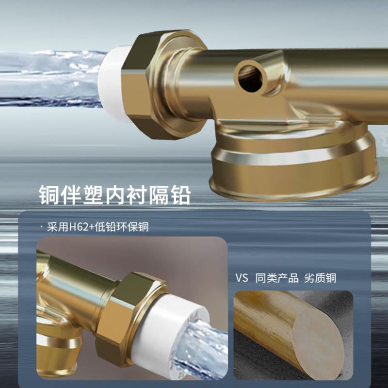 前置過(guò)濾器CL-QZ-03