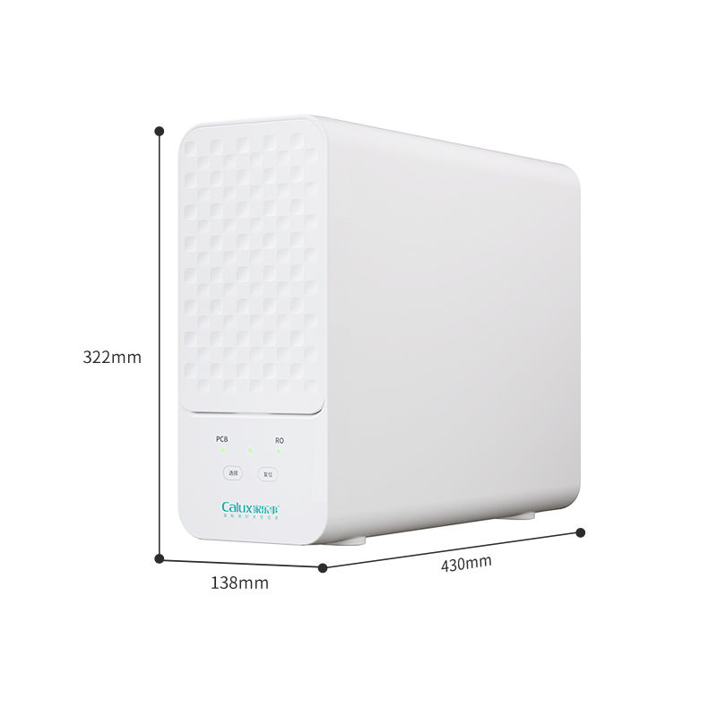 富鍶雙水機(jī)H2012