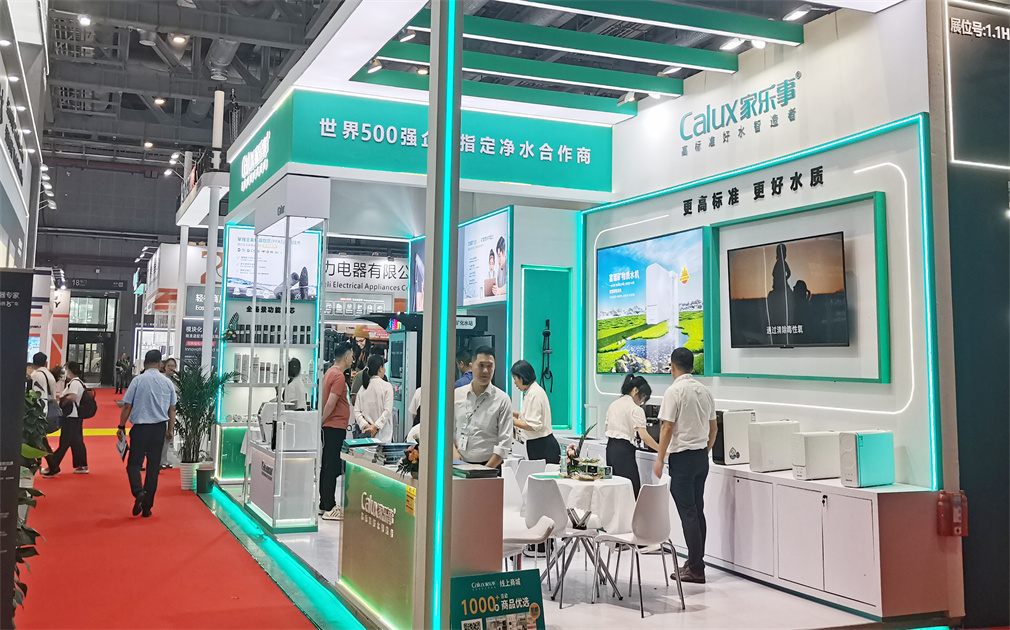 家樂事閃耀2025上海國(guó)際水展，多款凈水新品備受矚目