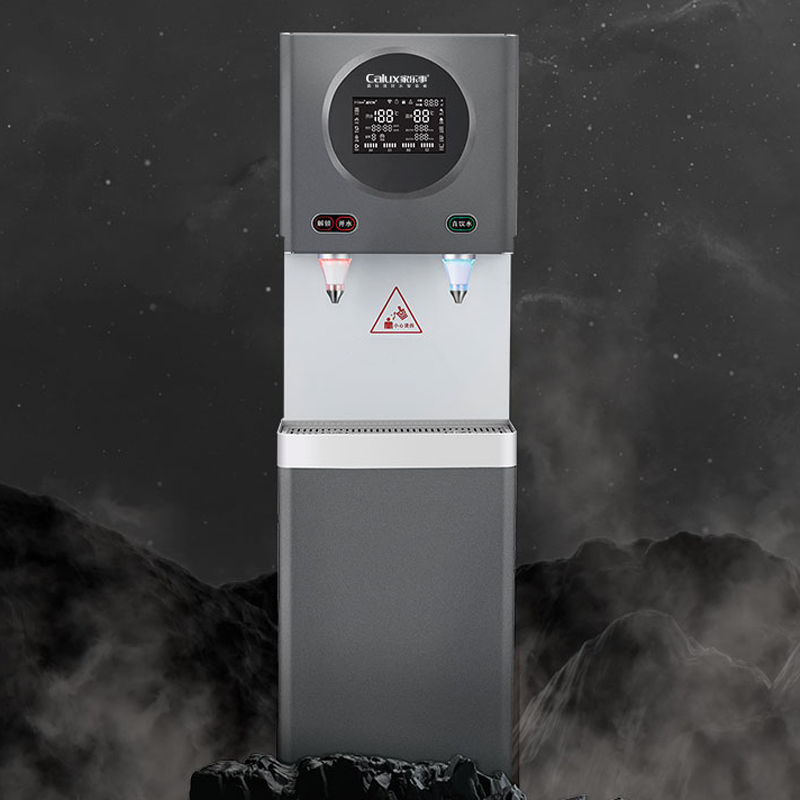 家樂事Z1型商用凈水器（20人用）