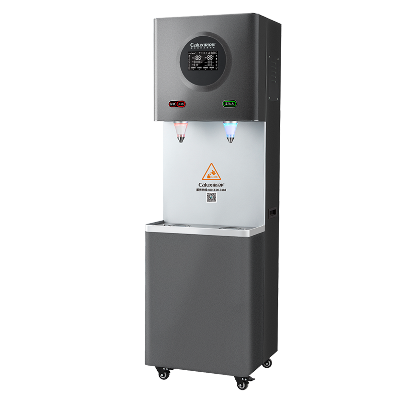 家樂(lè)事Z4型商用凈水器（60人用）
