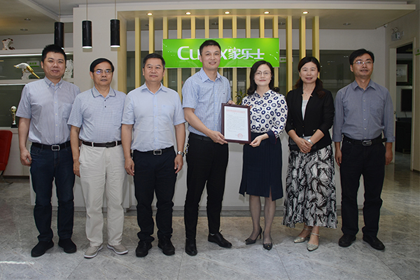 領(lǐng)導(dǎo)蒞臨家樂(lè)事凈水器廠家