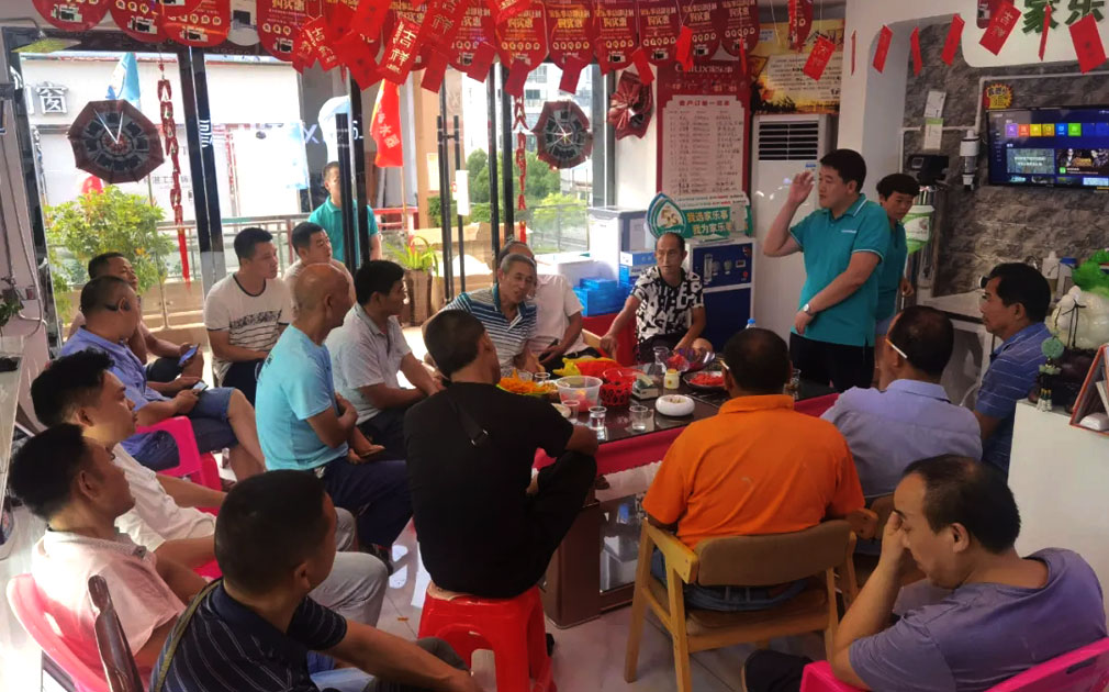 三工代言家樂(lè)事凈水器現(xiàn)場(chǎng)討論