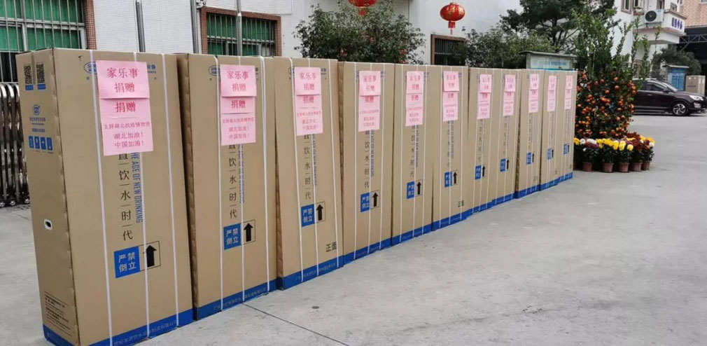 家樂事獲得榮譽(yù)