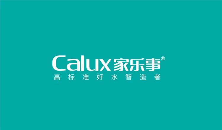 家樂(lè)事凈水器怎么樣