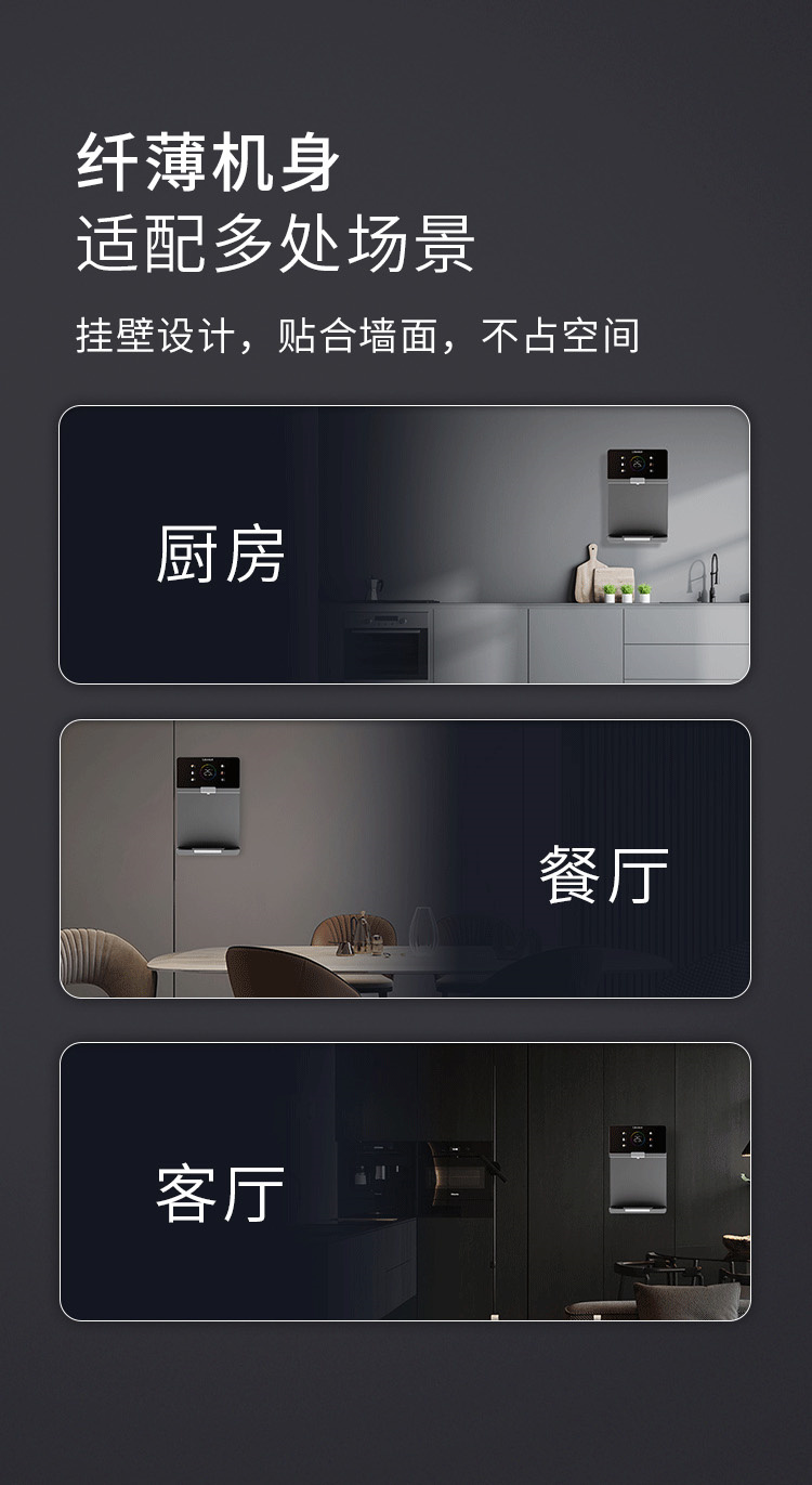 家樂(lè)事速騰管線機(jī)CL-032