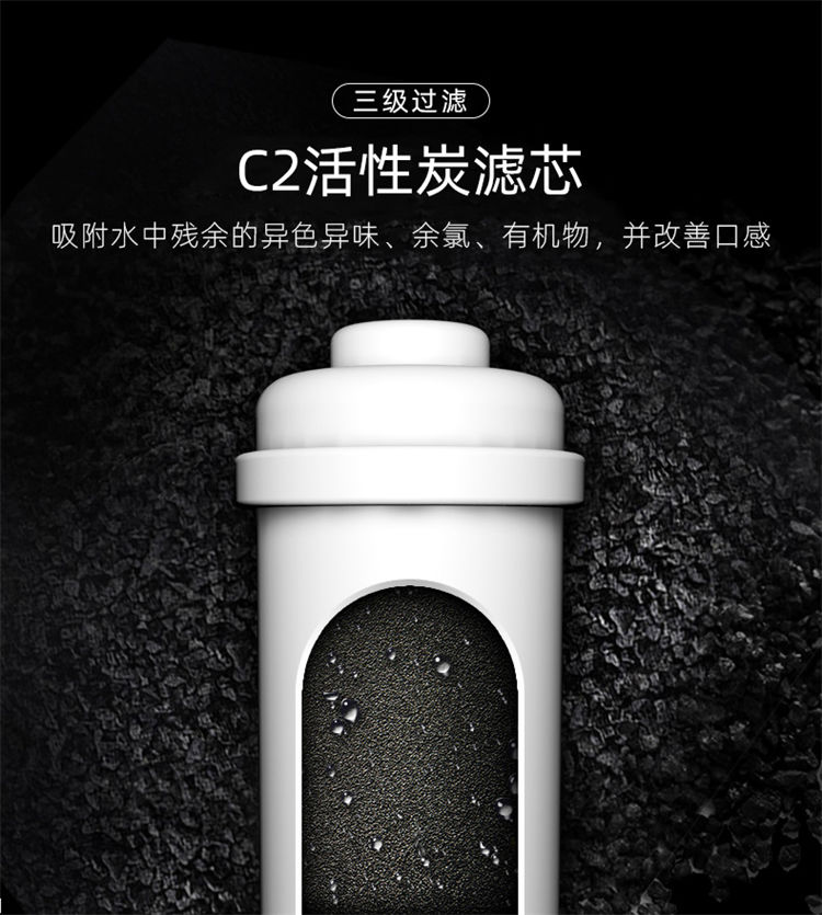 家樂事A02超濾凈水器產(chǎn)品介紹