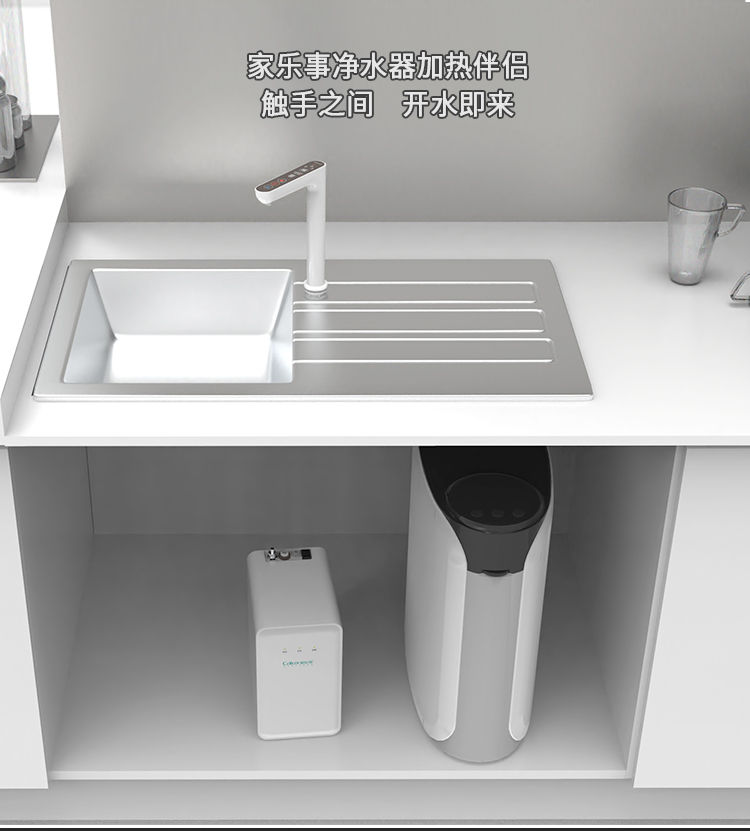 家樂事加熱伴侶CL-SR30-01產(chǎn)品介紹