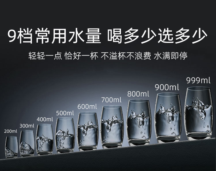 家樂事速騰管線機(jī)CL-036（灰色/黑色）產(chǎn)品介紹