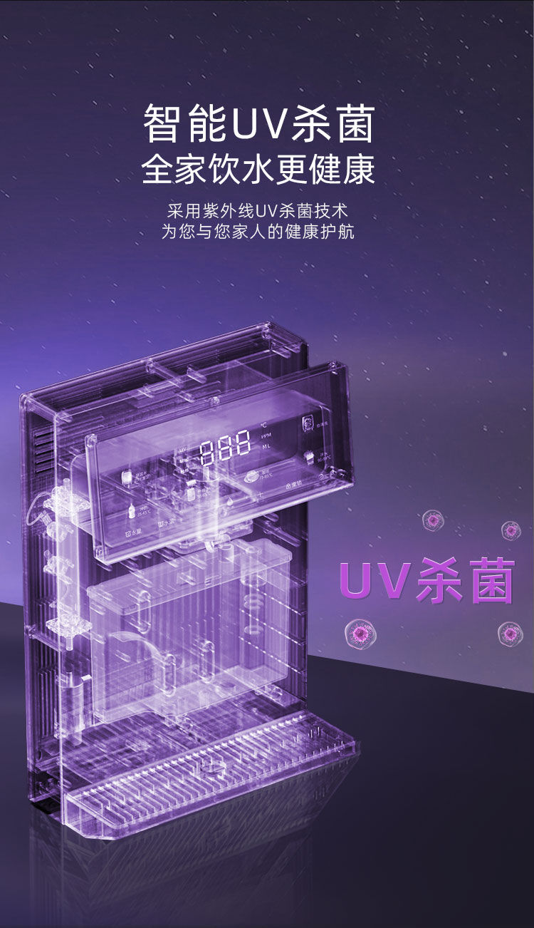 家樂事速騰管線機(jī)CL-036（灰色/黑色）產(chǎn)品介紹