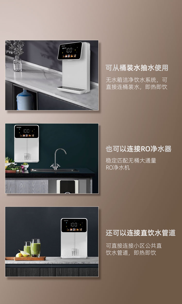 家樂事速騰管線機CL-035（白色）產(chǎn)品介紹