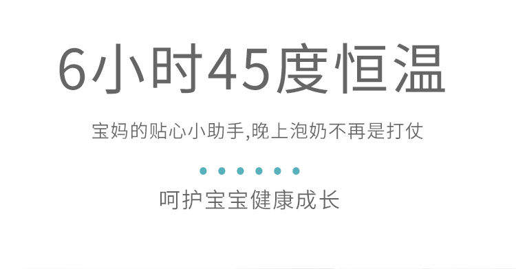 家樂事臺式凈飲一體機(jī)P40產(chǎn)品介紹