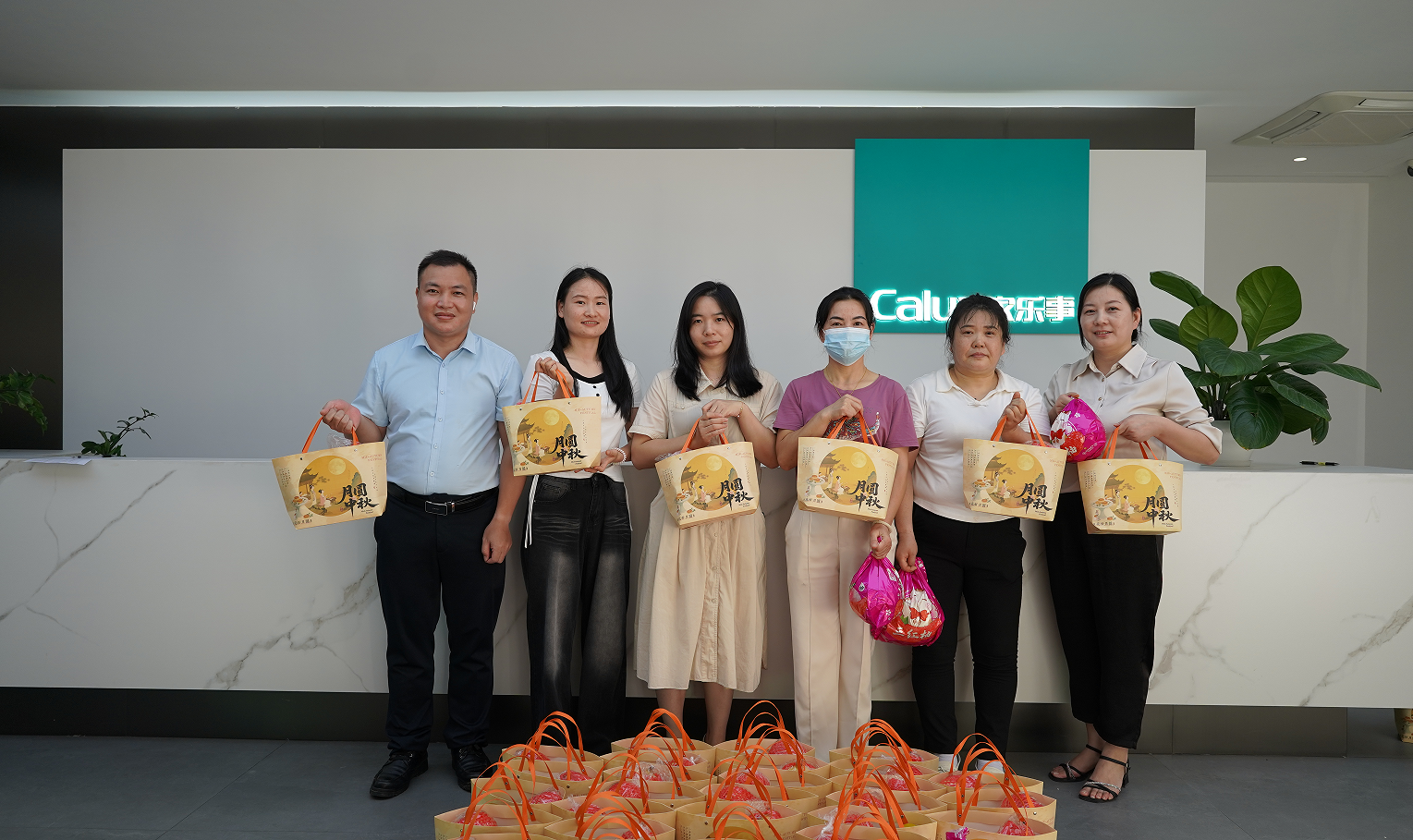 凈水器代理,凈水器加盟,家樂(lè)事凈水器